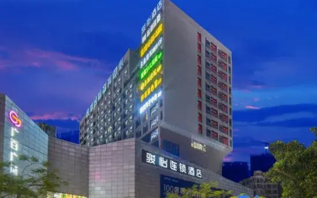 Junyi Hotel (Guangzhou Huadu Guangbai Rt-Mart store)