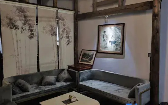 Qincheng Homestay