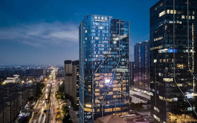 Vignette Collection Hangzhou Huaxia Center Hotel by IHG