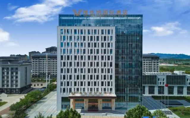 Vienna International Hotel Qinhuangdao Funing Hongdu building store – Exterior – Qinhuangdao
