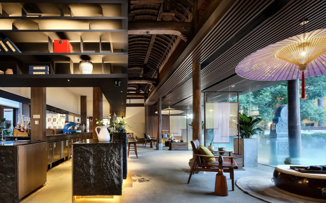Huangshan POISE Hotel