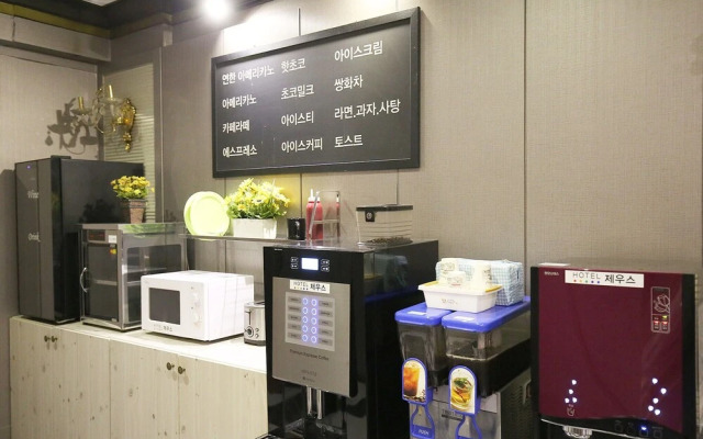 Cheonan EL Hotel