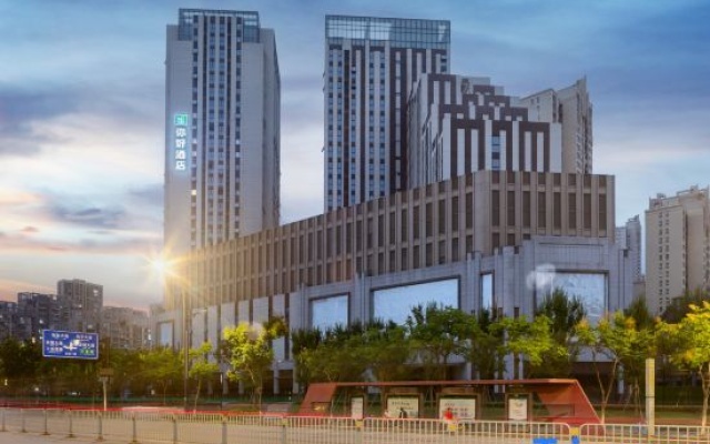 Ni Hao Hotel (Wuhan Railway Station Yangchunhu Road) – Outside – Wuhan