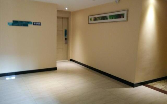 City Comfort Inn Ningde Xiapu