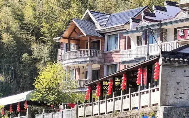 Xiangshi Hostel