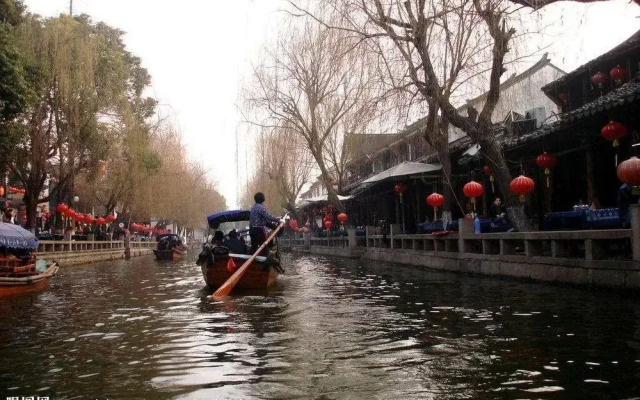 Zhouzhuang Yunshu Boutique Inn
