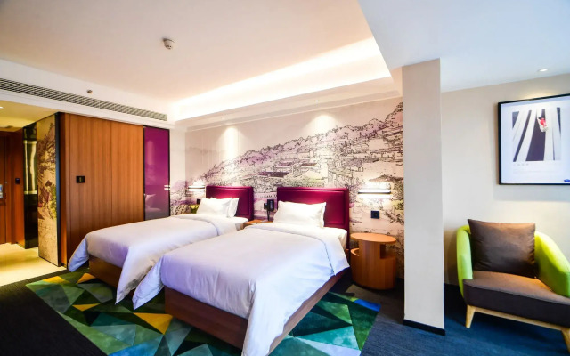 Hampton by Hilton Changsha Liuyang