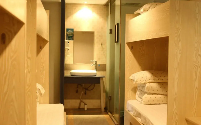 Huangshan Kunlun International Youth Hostel