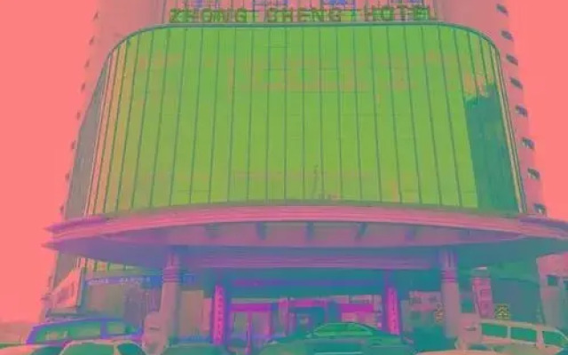 Shanxi Zhongcheng Hotel - Taiyuan