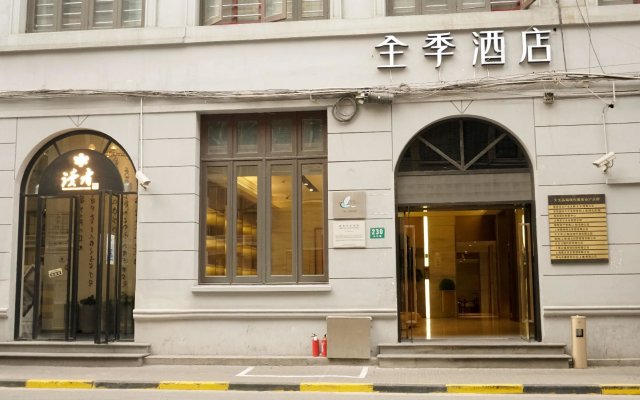 JI Hotel Shanghai The Bund Jiujiang Road