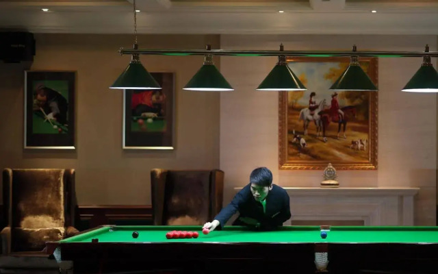 Venus Royal Hotel (Formerly Kirin Parkview Hotel)