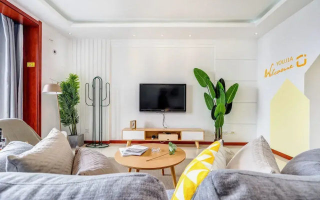 YOUJIA Apartment - Flower Valley