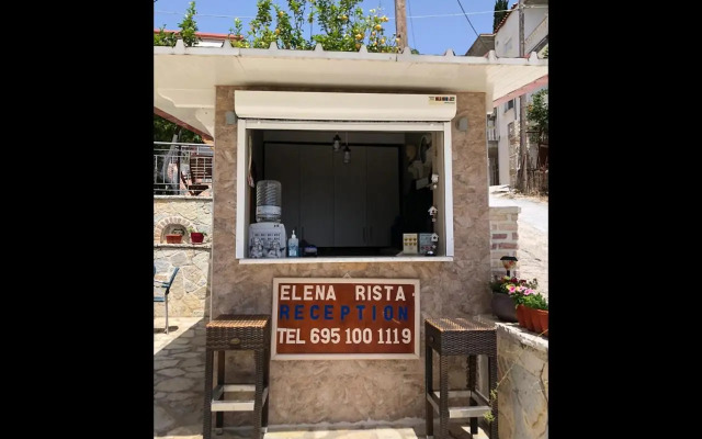 Studios Ristas Kostas