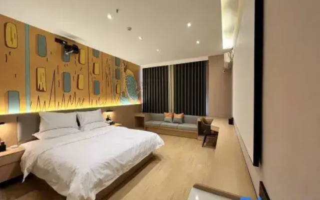 U Hotel (Fenyang North Street)