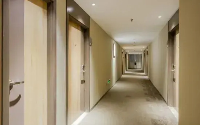 Homeinn · neo (Changzhou Jintan Xintiandi)