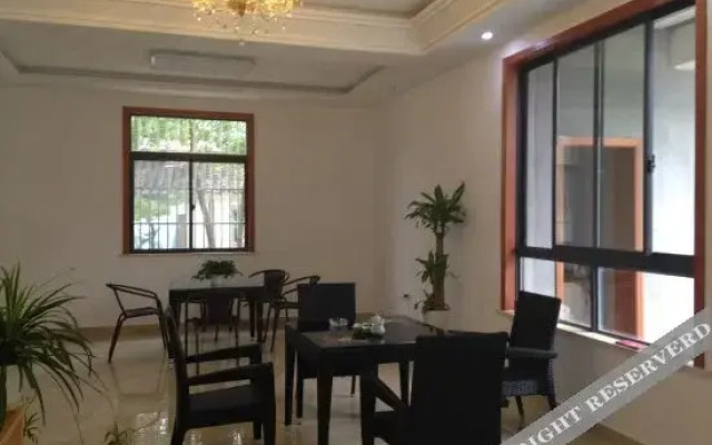 Wangshan Yuanming Nongjia Inn