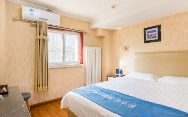 Rujia Huayi Hotel (xiedan Financial Street Union Hospital, Beijing) – Guest Rooms – Beijing