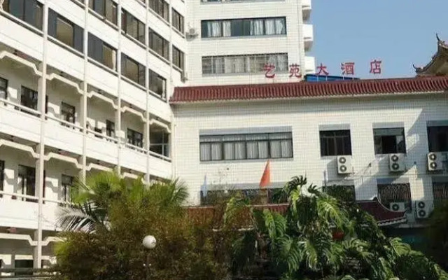 Yiyuan Hotel