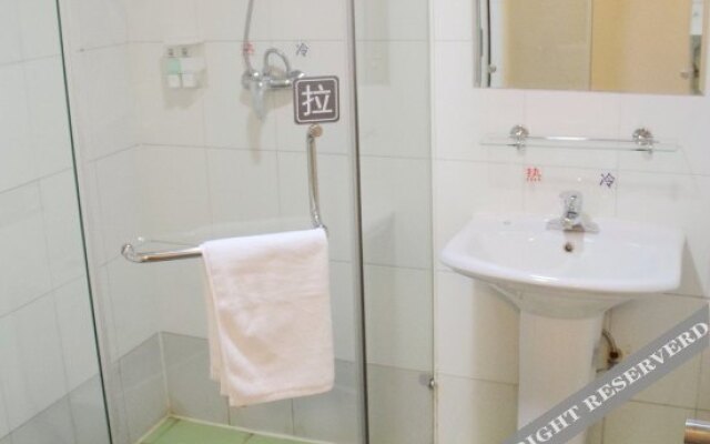 7 Days Inn (Nanjing XuanWwu Lake Hunan Road)