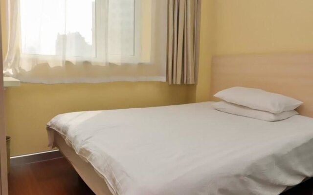 Hanting Hotel