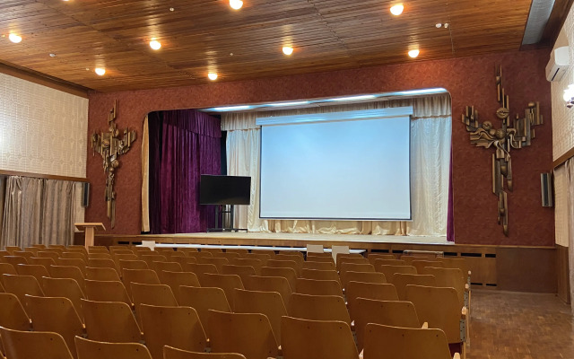 Pansionat Dubna-1 Alushta
