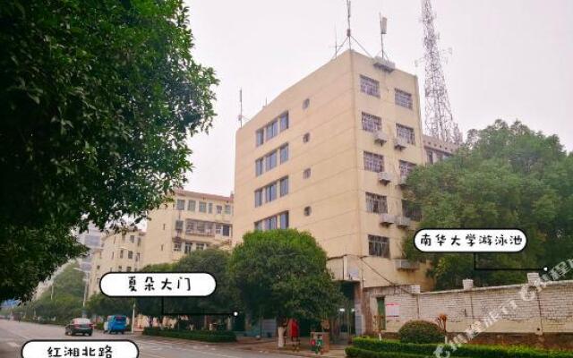 Xiaduo Garden Hostel