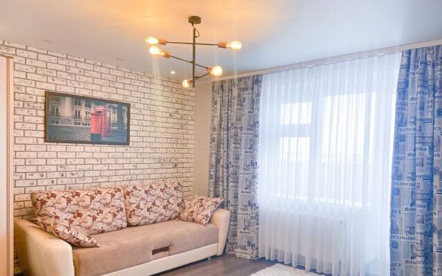 Comfort Apartments on street 50 let VLKSM bld. 38