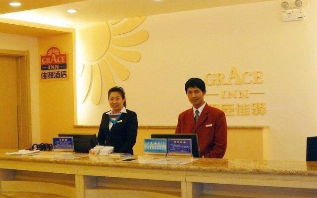 Jiayi Hotel