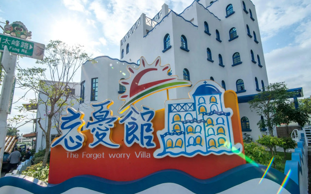 The Forget Worry Villa