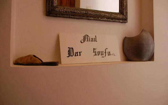 Riad Dar Soufa