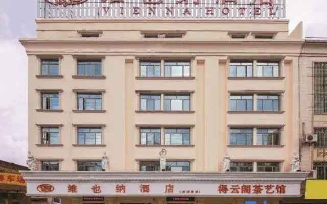Vienna Hotel Qingyuan Yingde Guangming Road