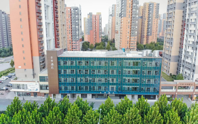 Ji Hotel Jinan East Railway Station