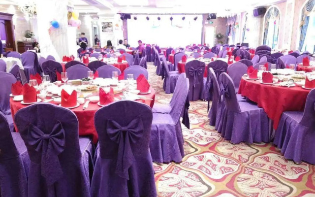 Huaerman Holiday Hotel