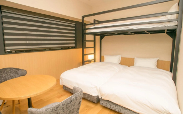 HATAGO INN Kansai Airport