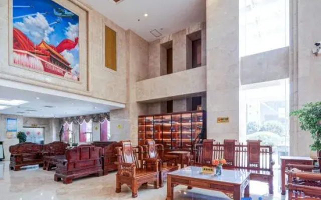 Shanfei Huizhan Center Hotel