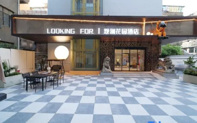 Guanlan Garden Hotel (Nanchang Wanshou Palace Bayi Square Branch) – Exterior – Nanchang