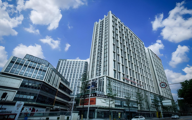 Homeinn Selected Hotel (Chengdu Panda Base Zoo Subway Station)