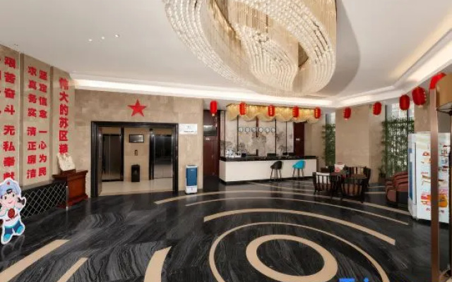 Ru Jia UP Huayi Select Hotel (Ruijin Government Branch) – Hotel Rooms – Ganzhou