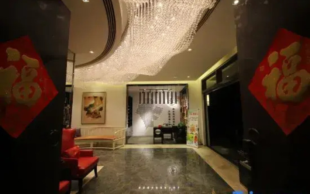 Ruiyuan Boutique Design Holiday Hostel