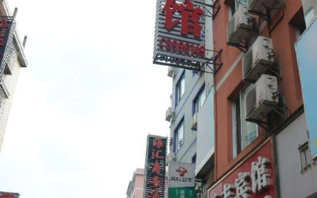 Yuanfeng Hotel