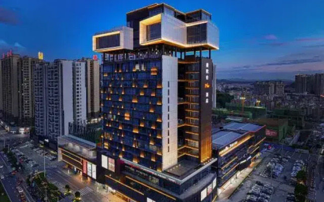 Mandollan Plus Hotel Heshan Xinhuacheng