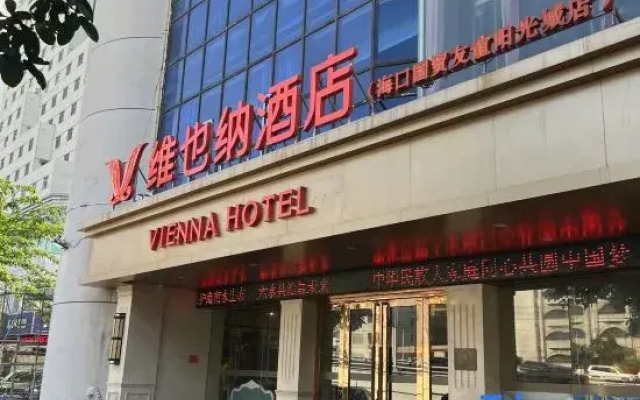 Vienna Hotel Haikou International Trade City Friendship Sunshine City