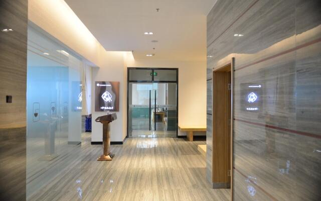 Starway Hotel Chengde Dingsheng Dynasty