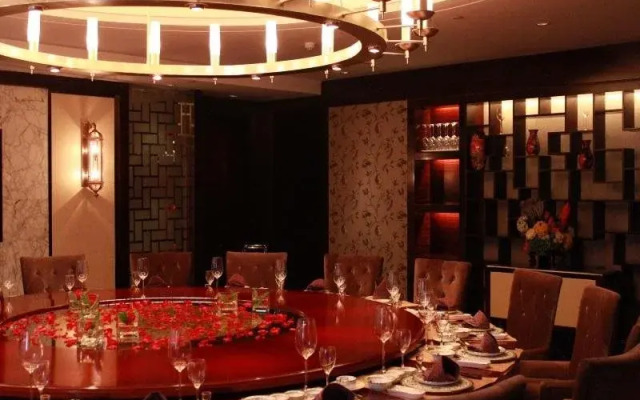New Joyful Hotel Leqing