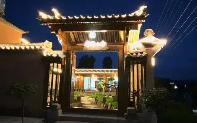 Yoshino Mountain House (Beilong Village Pioneer Bookstore)