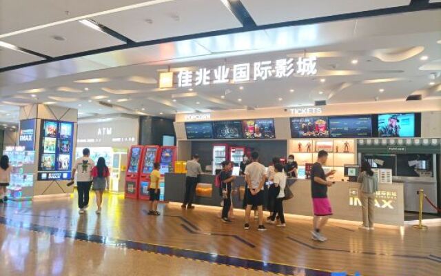 Ivan Yifan Hotel Apartment (Jia Zhaoye Branch)