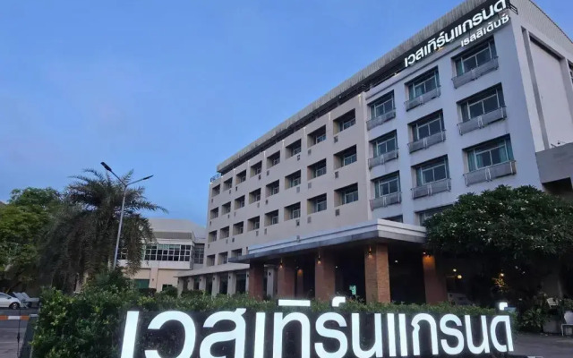 Western Grand Hotel Ratchaburi (SHA Extra Plus)