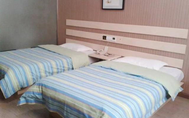 Super 8 Hotel Shanguo Road - Tengzhou