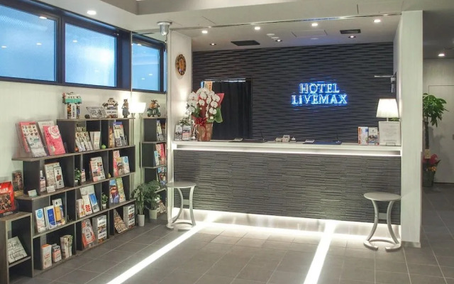 HOTEL LiVEMAX Fukuyama-Ekimae