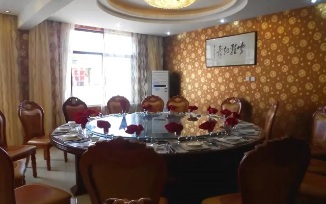 Taixing Shuqinyuan Hotel
